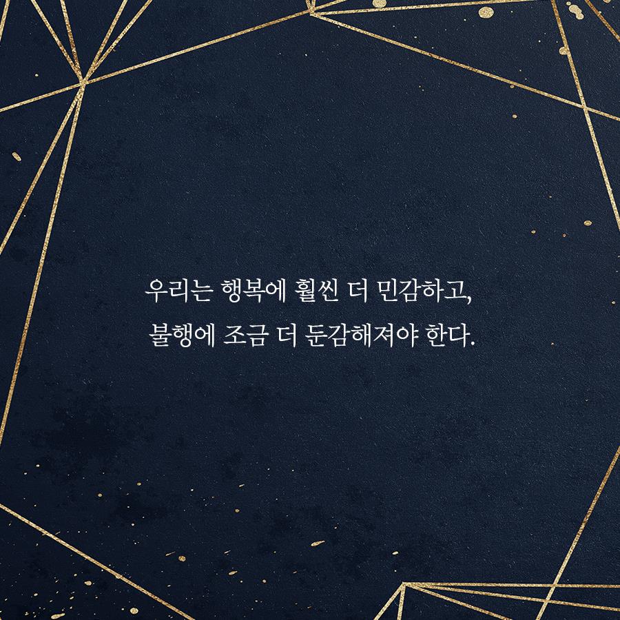 카드뉴스1