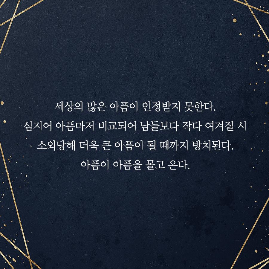 카드뉴스2