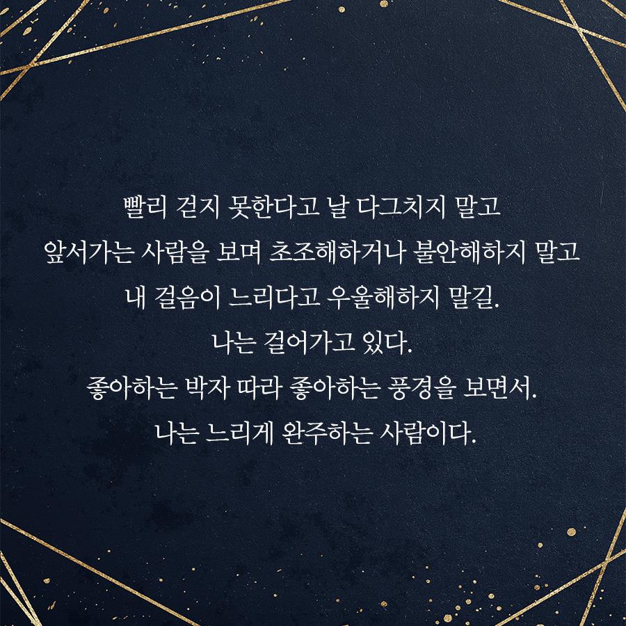 카드뉴스3