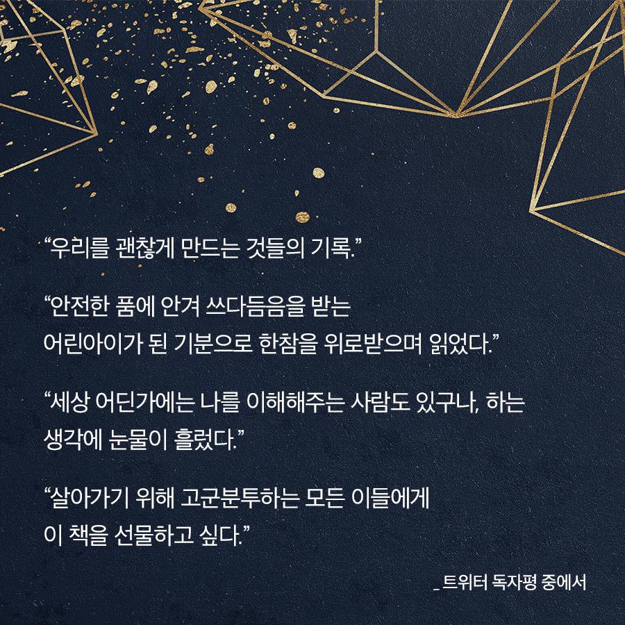 카드뉴스6