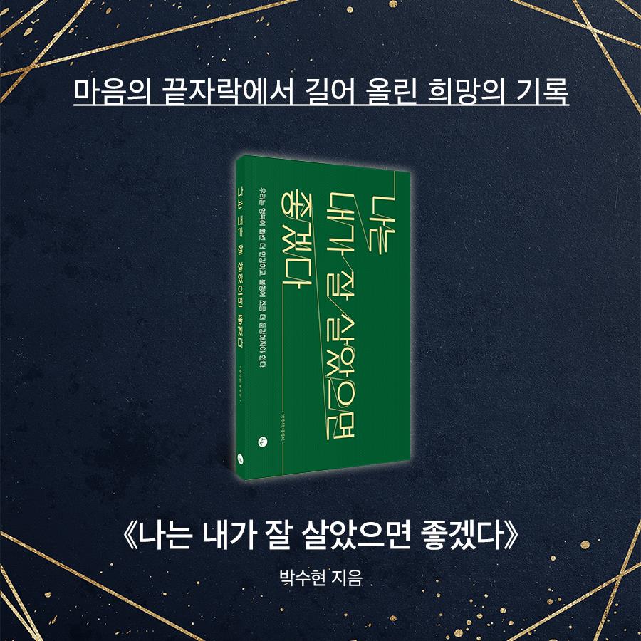카드뉴스7