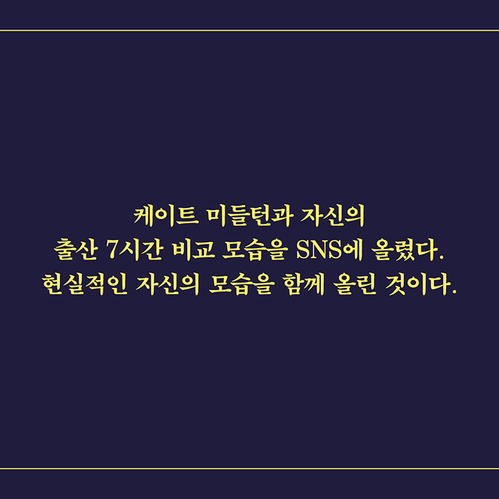 카드뉴스9