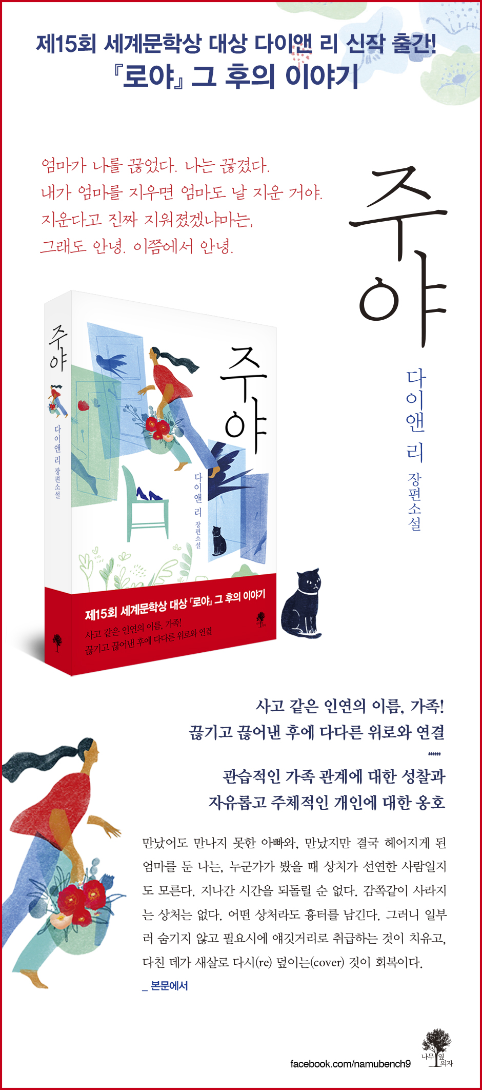 상세 이미지