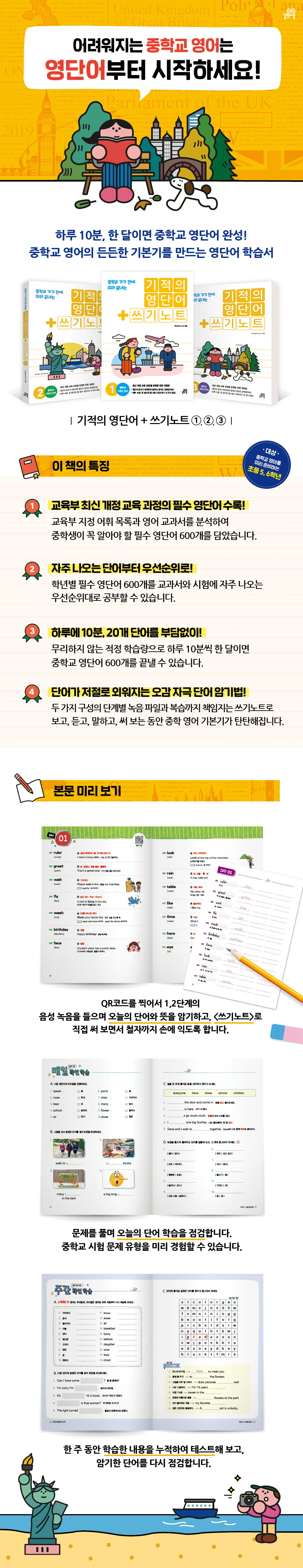 상세 이미지 1
