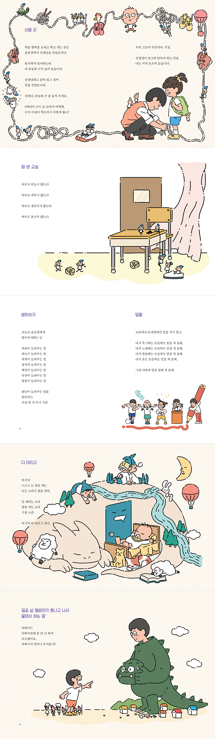 상세 이미지 1