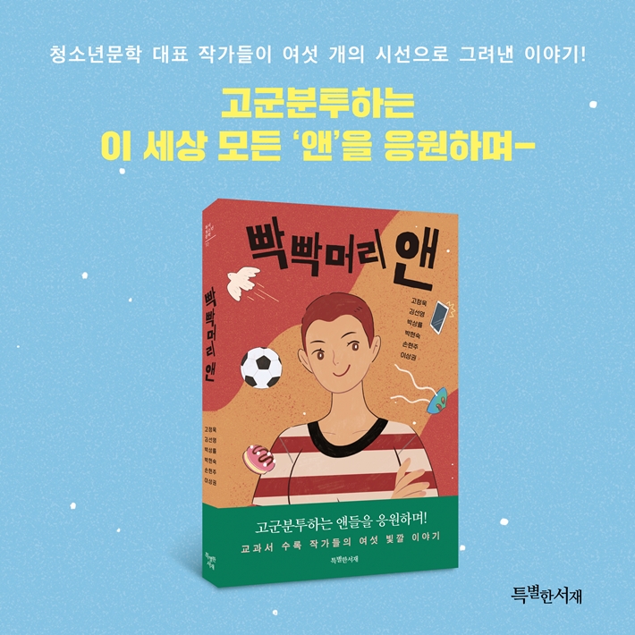 카드뉴스1