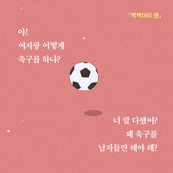 카드뉴스2