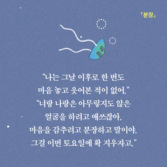 카드뉴스5