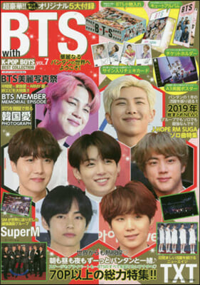 K-POP BOYS BEST COLLECTION VOL.7 with BTS 