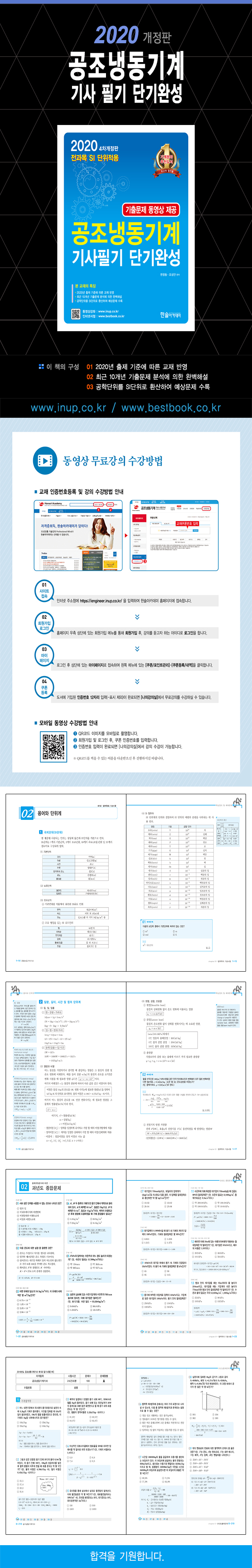 상세 이미지 1