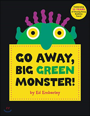 Go Away, Big Green Monster! (CD포함)