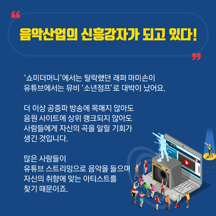 카드뉴스5