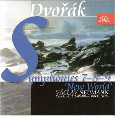 Vaclav Neumann 드보르작: 교향곡 7, 8, 9번 `신세계로부터` - 바츨라프 노이만 (Dvorak : Symphony Nos.7, 8, 9 &#39;From The New World&#39;)