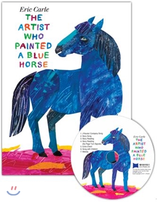[노부영] The Artist Who Painted a Blue Horse 