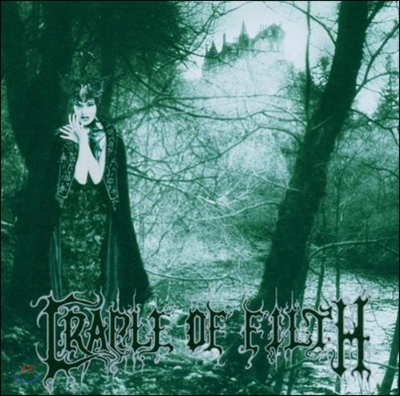 Cradle Of Filth - Dusk And Her Embrace