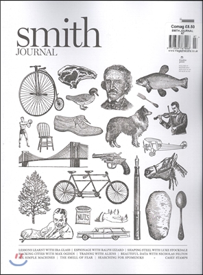 Smith Journal (월간) : 2013년 No.7