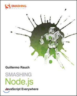 Smashing Node.JS