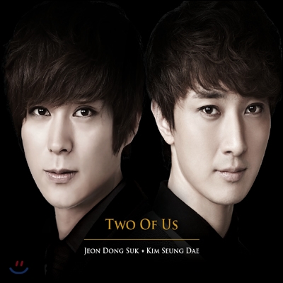 김승대 &amp; 전동석 - 듀엣앨범 : Two Of Us