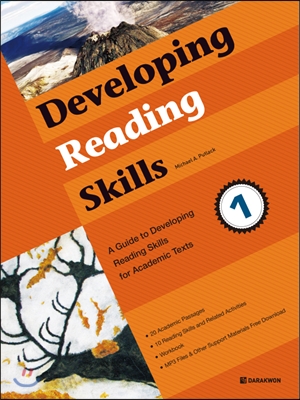 Developing Reading Skills 1