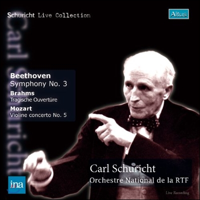 Carl Schuricht 베토벤: 교향곡 3번 `영웅` / 모차르트: 바이올린 협주곡 5번 (Mozart: Violin Concerto No.5 / Beethoven: Symphony No.3) 칼 슈리히트