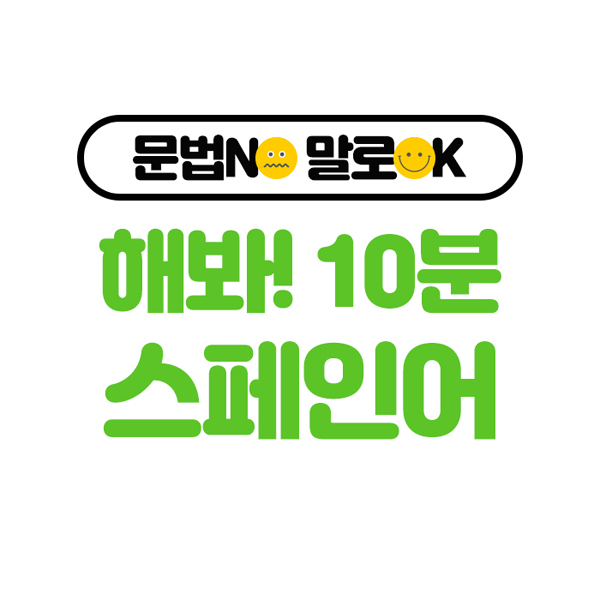 카드뉴스2