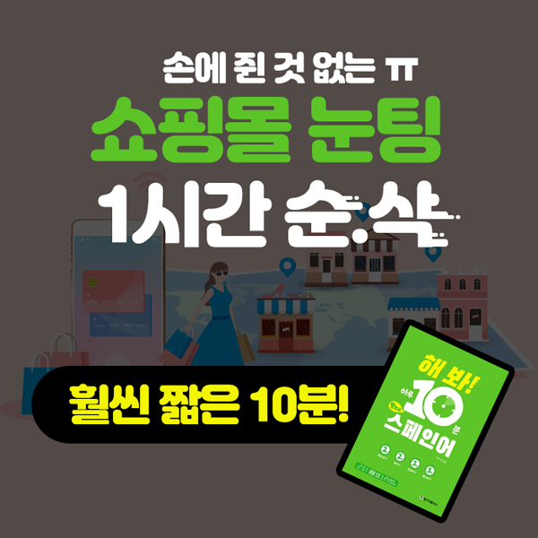 카드뉴스3