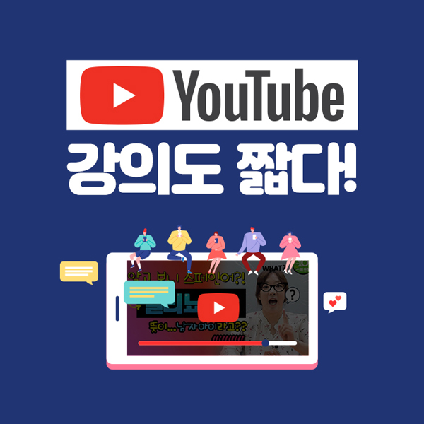 카드뉴스7