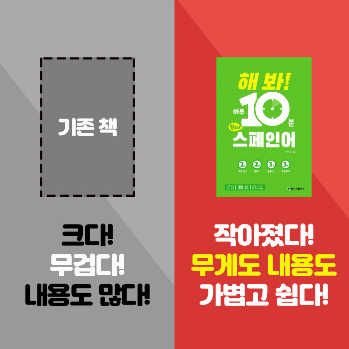 카드뉴스8