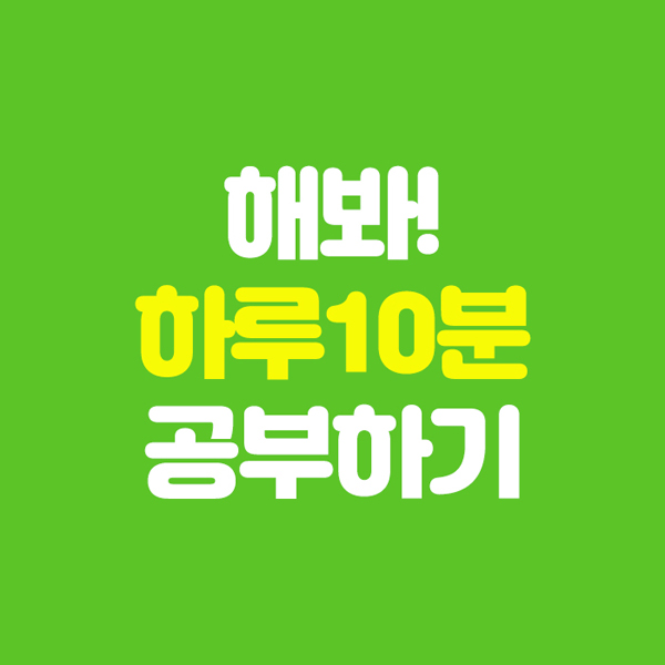 카드뉴스9
