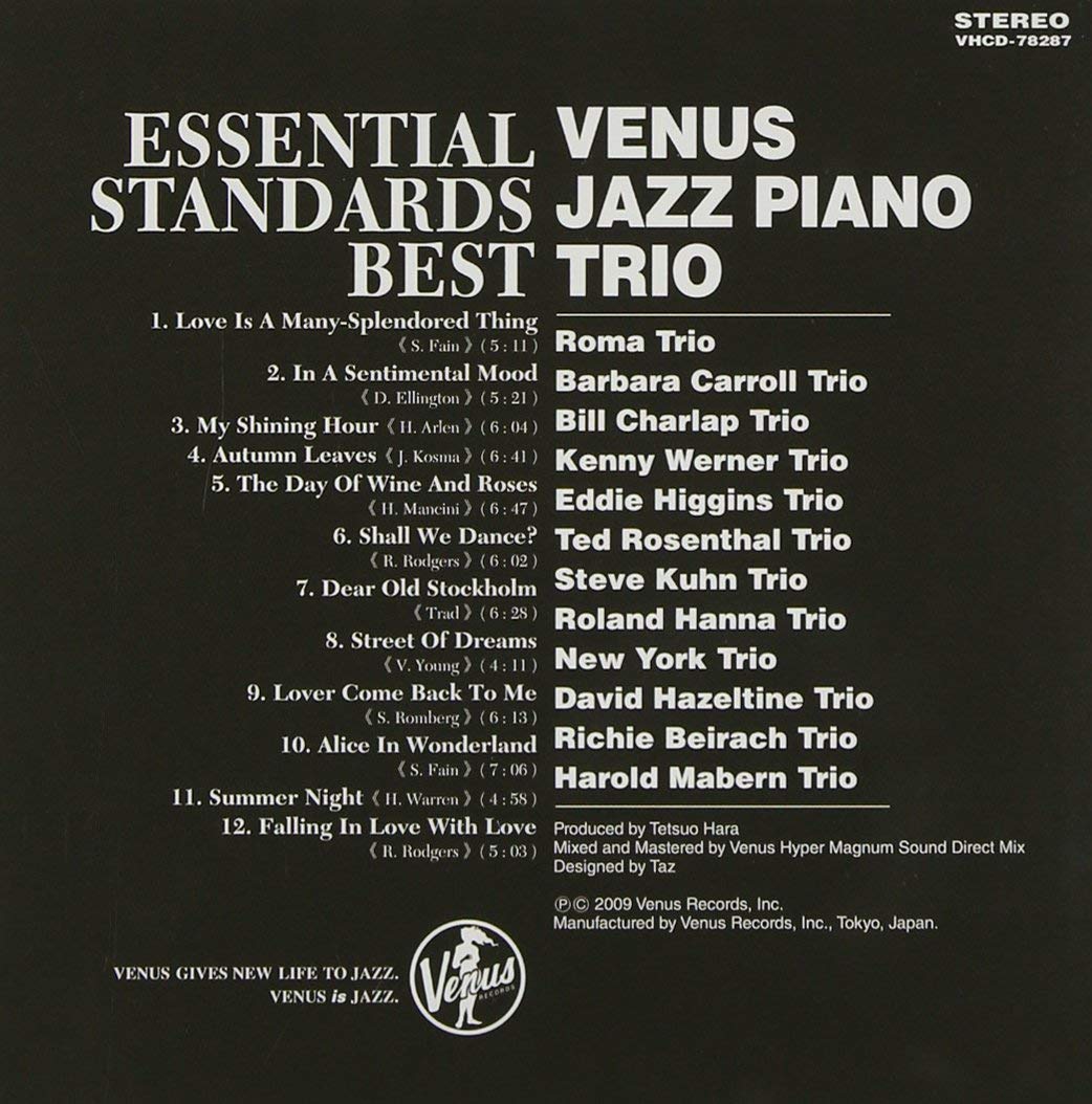 비너스 레이블 재즈 피아노 트리오 베스트 모음집 (Venus Jazz Piano Trio Essential Standards Best)