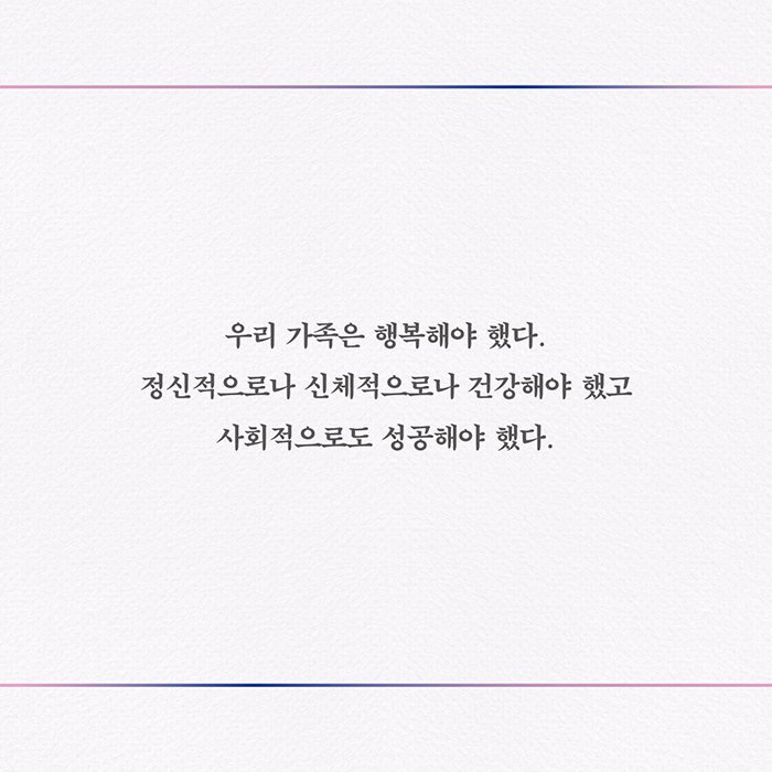 카드뉴스4