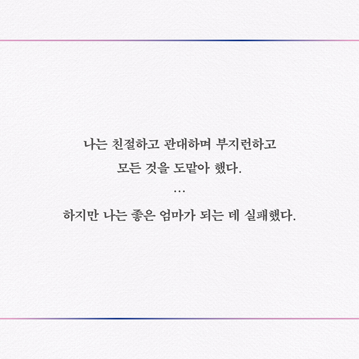 카드뉴스17