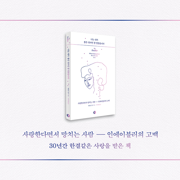 카드뉴스22