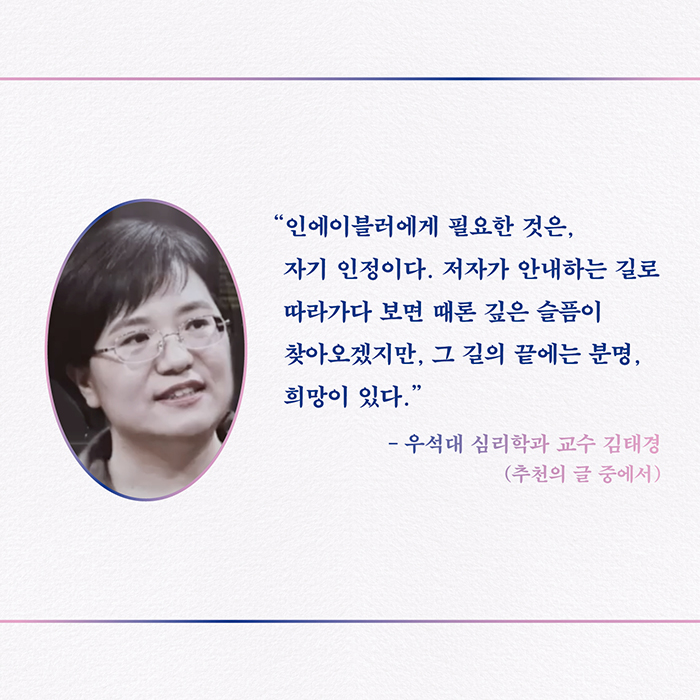 카드뉴스23