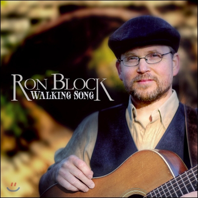 Ron Block - Walking Song