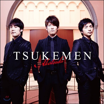 Akatsuki - Tsukemen (츠케맨) 