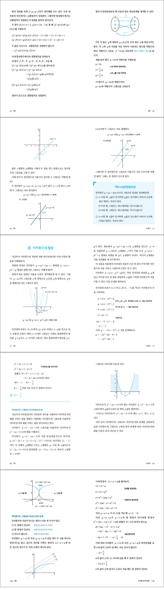 상세 이미지 1