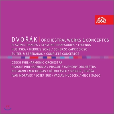드보르작 : 관현악 작품과 협주곡 모음집 (Dvorak : Orchestral Works &amp; Concertos)