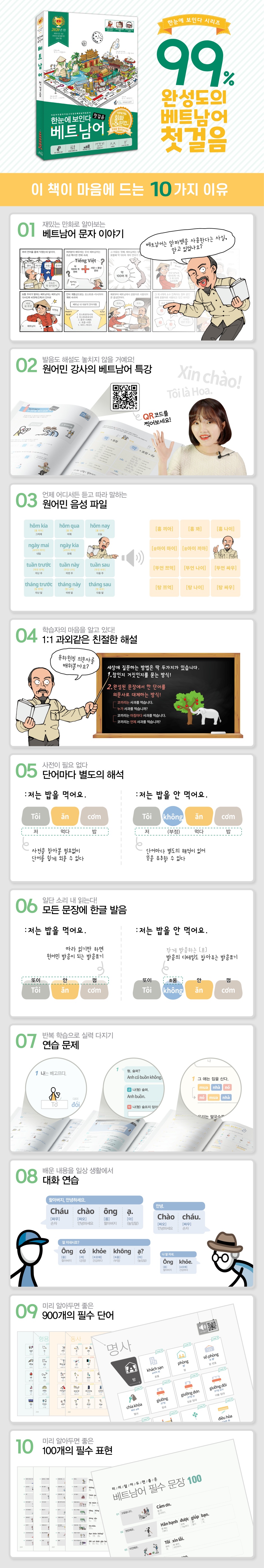 상세 이미지 1