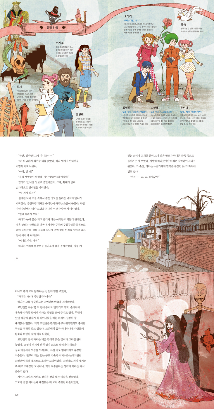 상세 이미지 1