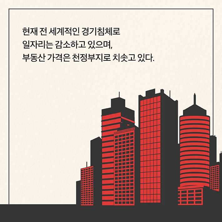 카드뉴스4