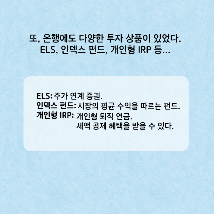 카드뉴스19