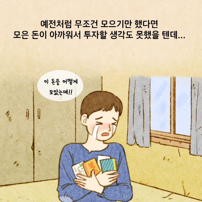 카드뉴스22