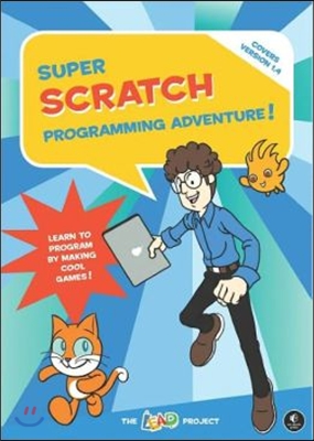 Super Scratch Adventure!