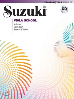 Suzuki Viola School