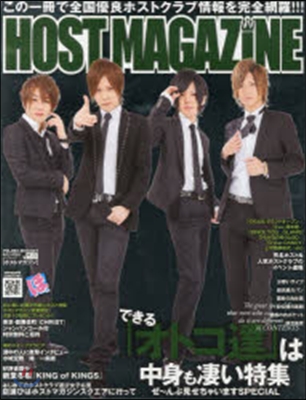 HOST MAGAZINE  23