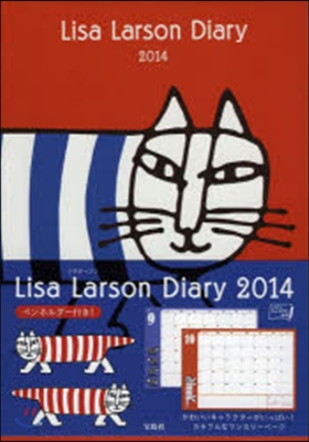 Lisa Larson Diary