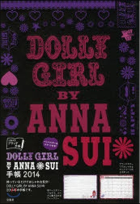 DOLLY GIRL BY ANNA S