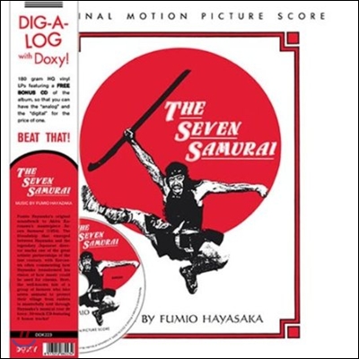 Fumio Hayasaka - Seven Samurai (7인의 사무라이) OST (Deluxe Edition)