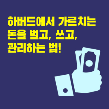 카드뉴스1